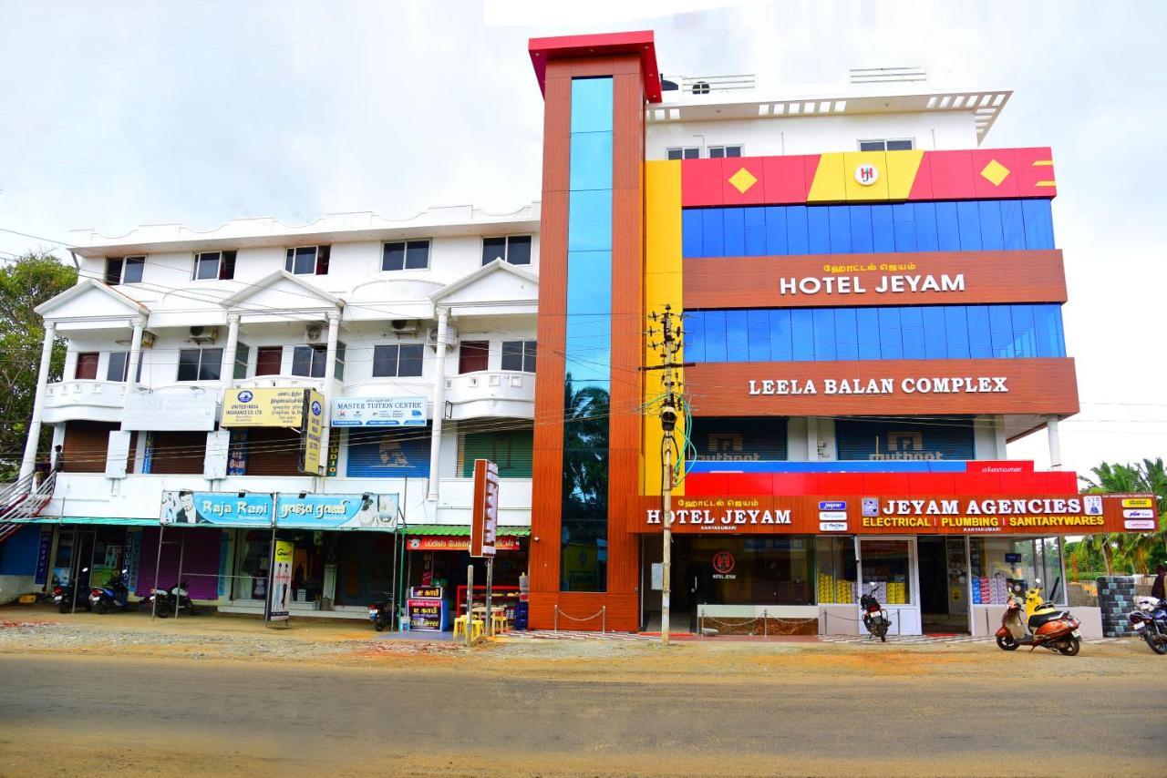 Hotel Jeyam Kanyakumari Exterior photo